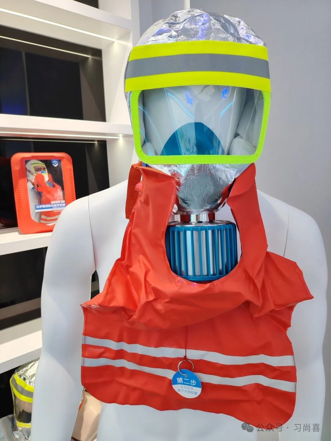 微信图片_20250527082245