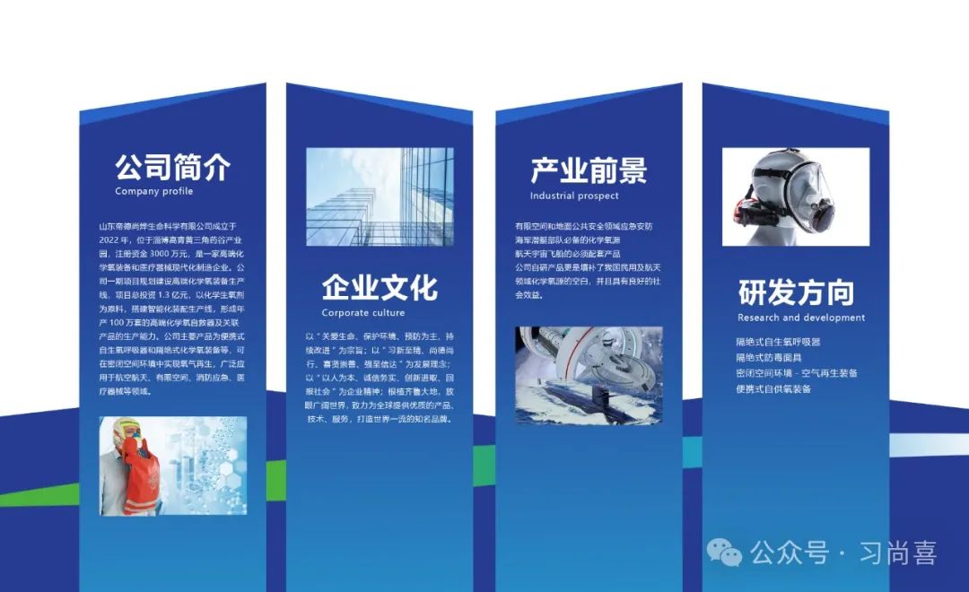 微信图片_20250527082304