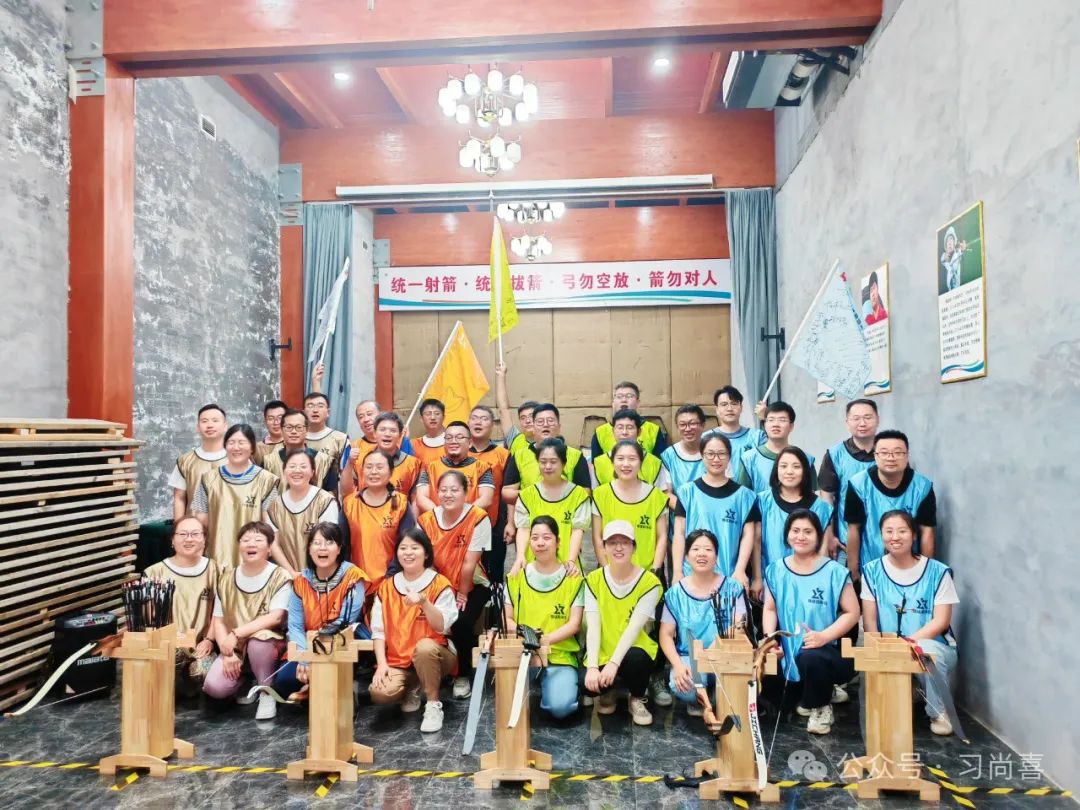 凝心聚力，砥砺前行，庆辉煌十三载，启崭新征程 | 庆祝山东习尚喜成立十三周年暨帝德尚烨投产团建活动圆满结束