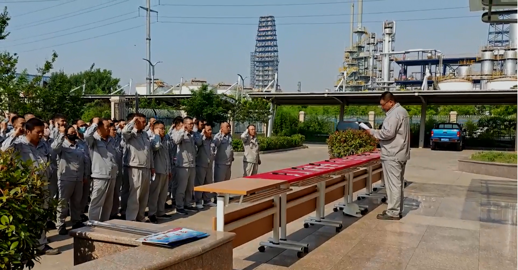 微信图片_20240613133759