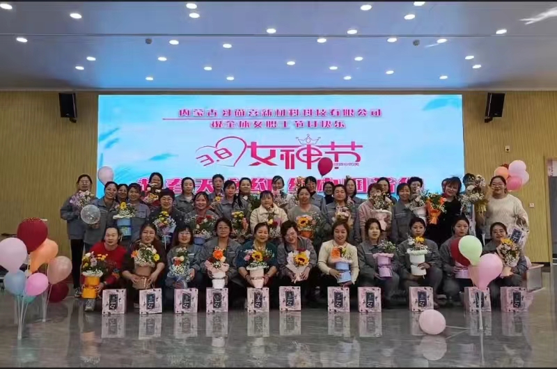 微信图片_202403111047181