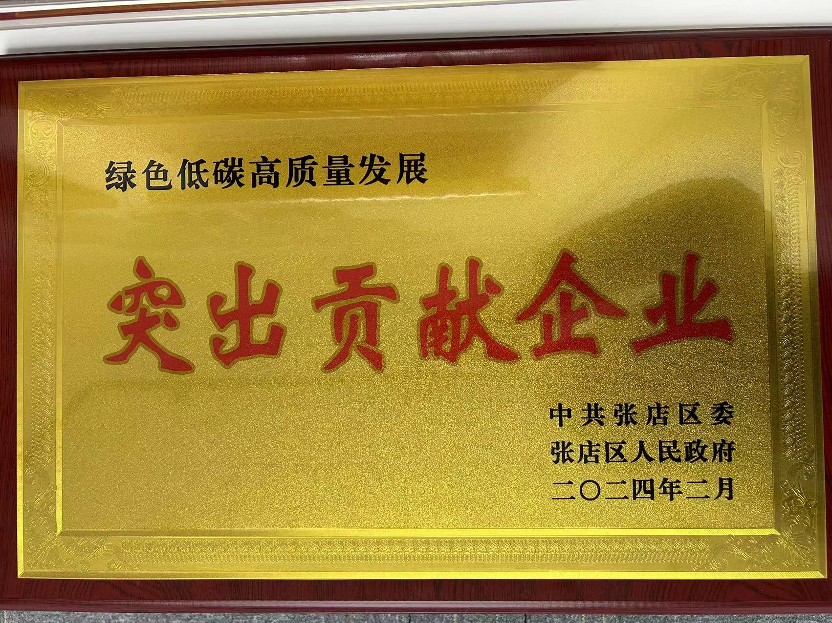 bd098f1677640b9654ec243f18556d0