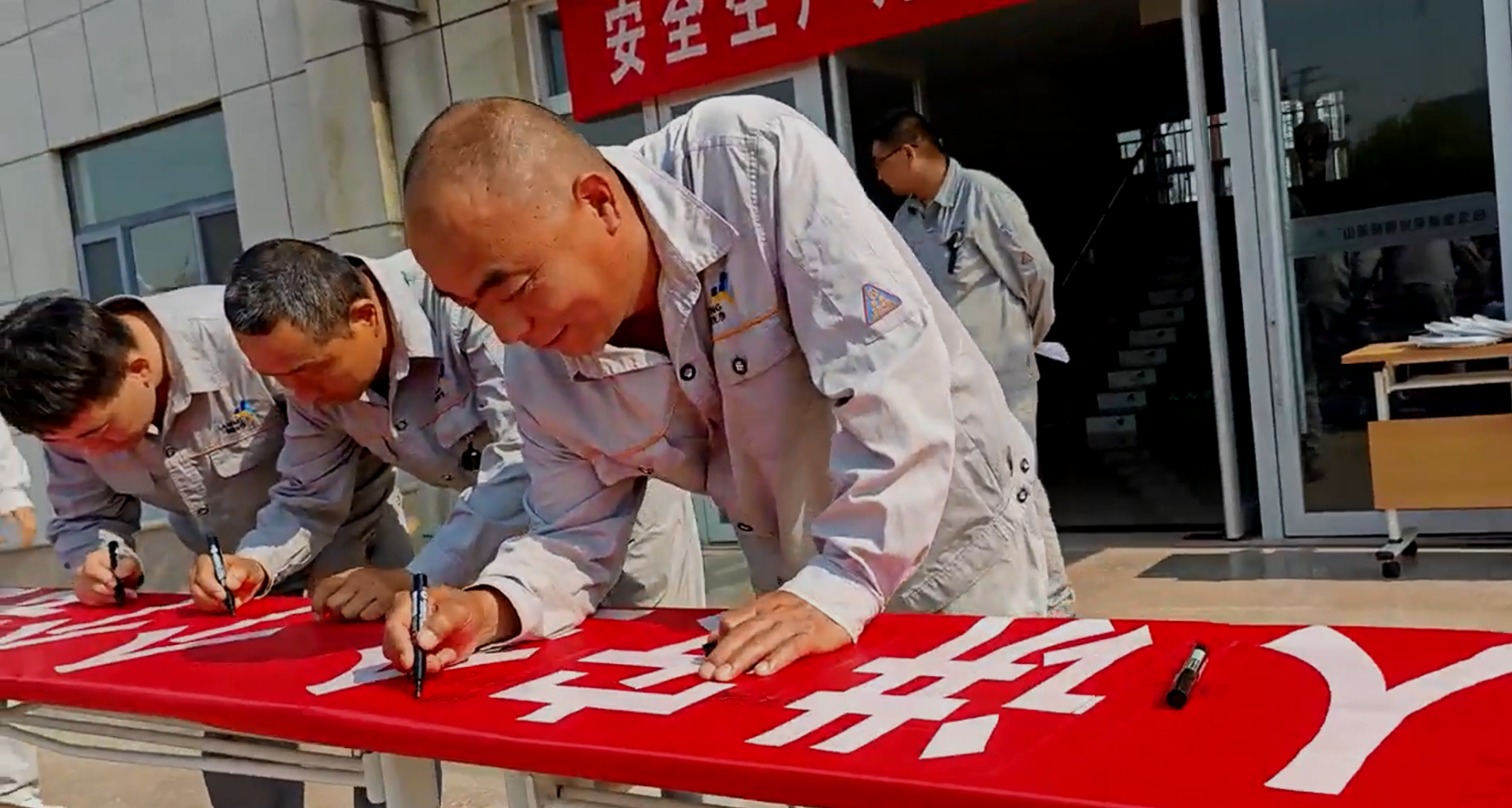 微信图片_20240613133827