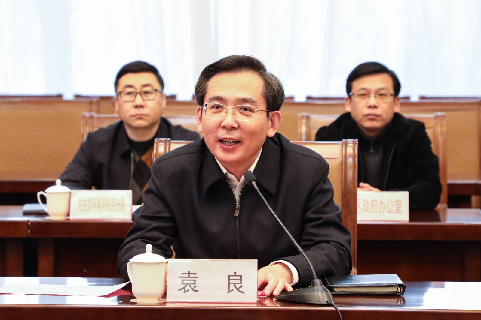 微信图片_20210112153930